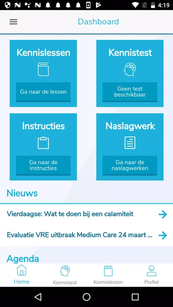 CrisisNet Screenshots