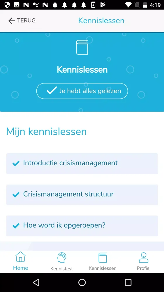CrisisNet Screenshots
