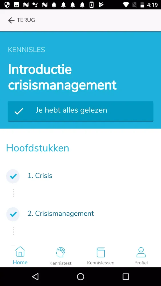 CrisisNet Screenshots