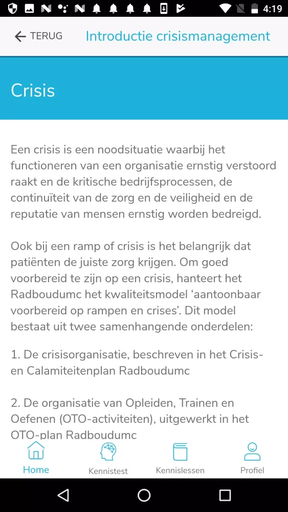CrisisNet Screenshots