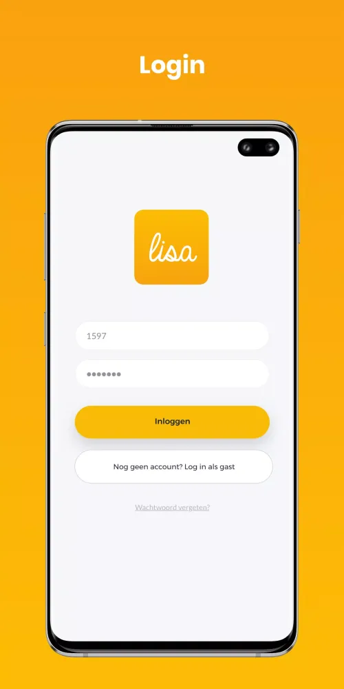 USHC應用截圖