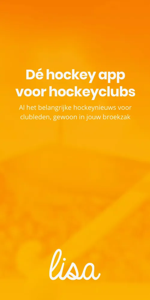 LISA Hockey スクリーンショット