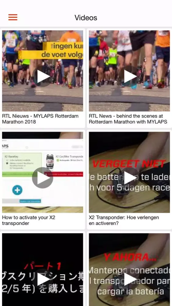 Tangkapan skrin Big City Marathon