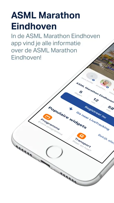 ASML Marathon Eindhoven スクリーンショット