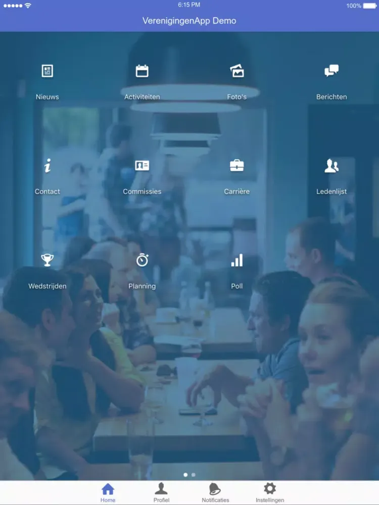 MFVU iPad  স্ক্রিনশট
