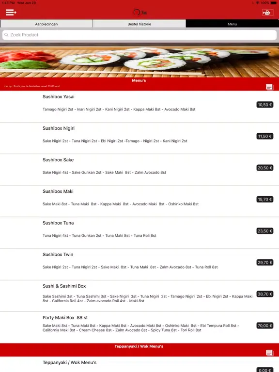 تصاویر Ying iPad 