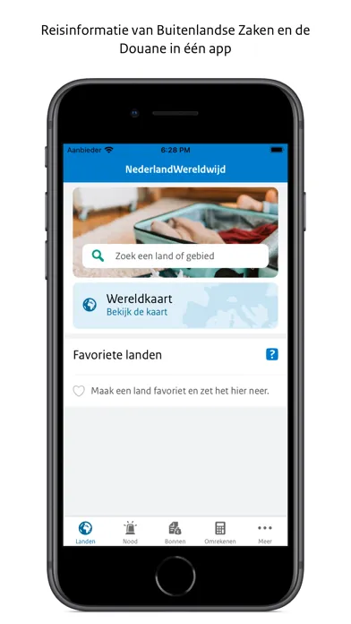 Reisapp سکرین شاٹس