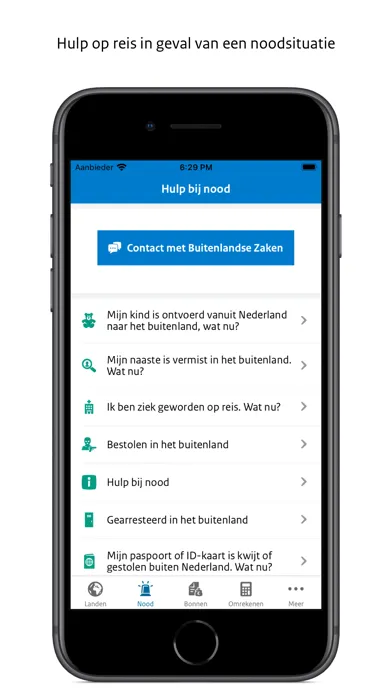 Reisapp سکرین شاٹس