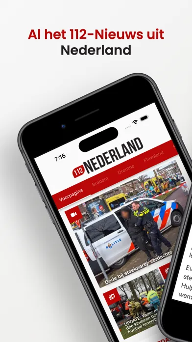 112 Nederland स्क्रीनशॉट