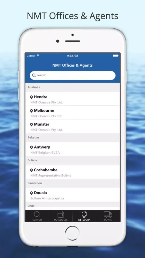 صور NMT Shipping