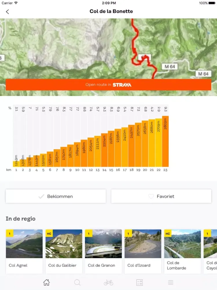 تصاویر Klim App iPad 