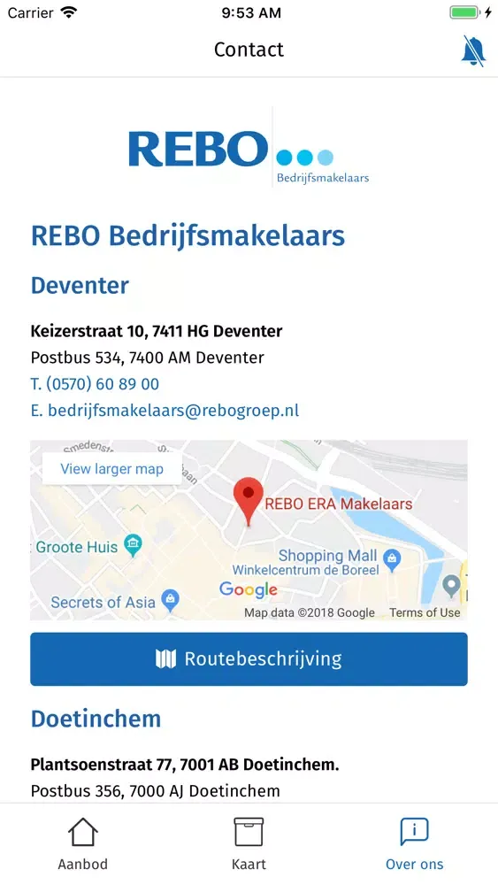 REBO应用截图