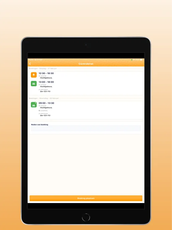 تصاویر My office days iPad 