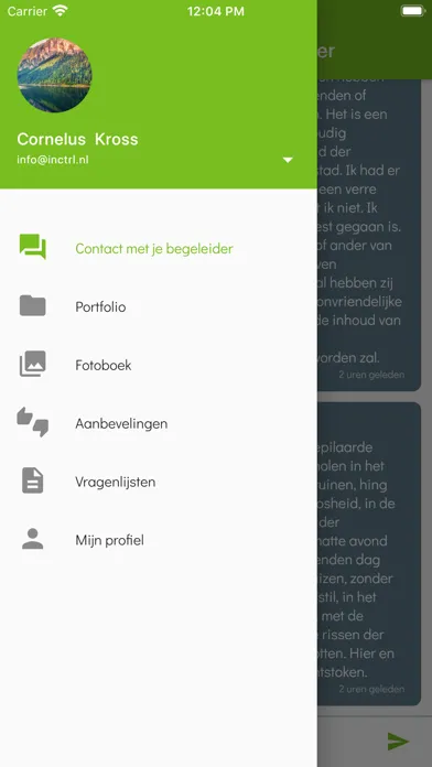 ePortfolio স্ক্রিনশট