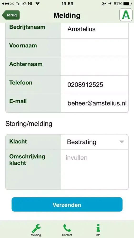 Amstelius 스크린샷