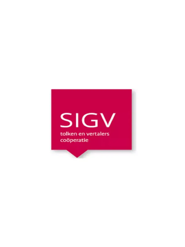 SIGV App iPad 應用截圖