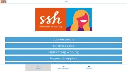 Скриншоты SSH Student Housing