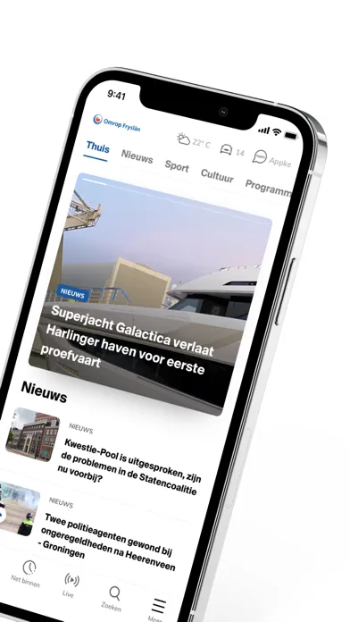 Tangkapan skrin Omrop Fryslân