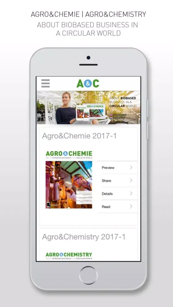 ภาพหน้าจอของ Agro&Chemie, Agro&Chemistry