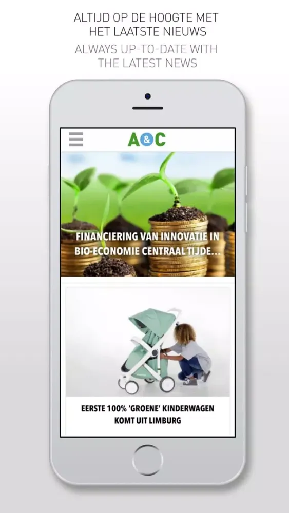 ภาพหน้าจอของ Agro&Chemie, Agro&Chemistry