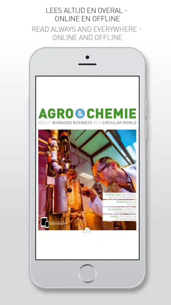 ภาพหน้าจอของ Agro&Chemie, Agro&Chemistry