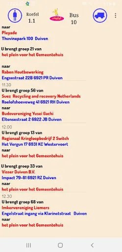 Captures d'écran de Roefel app