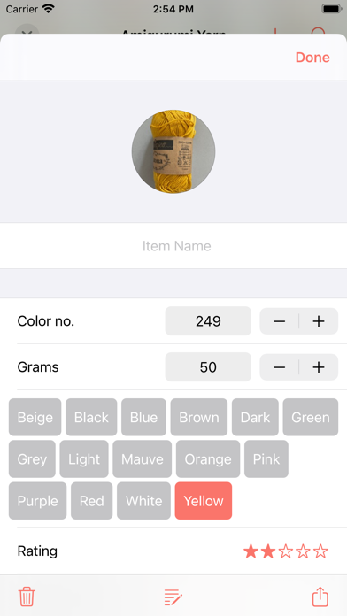 ภาพหน้าจอของ Sort & Order