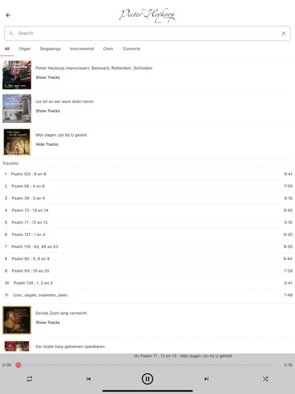 تصاویر Pieter Heykoop Music iPad 