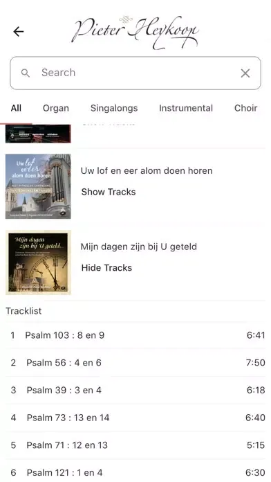 تصاویر Pieter Heykoop Music
