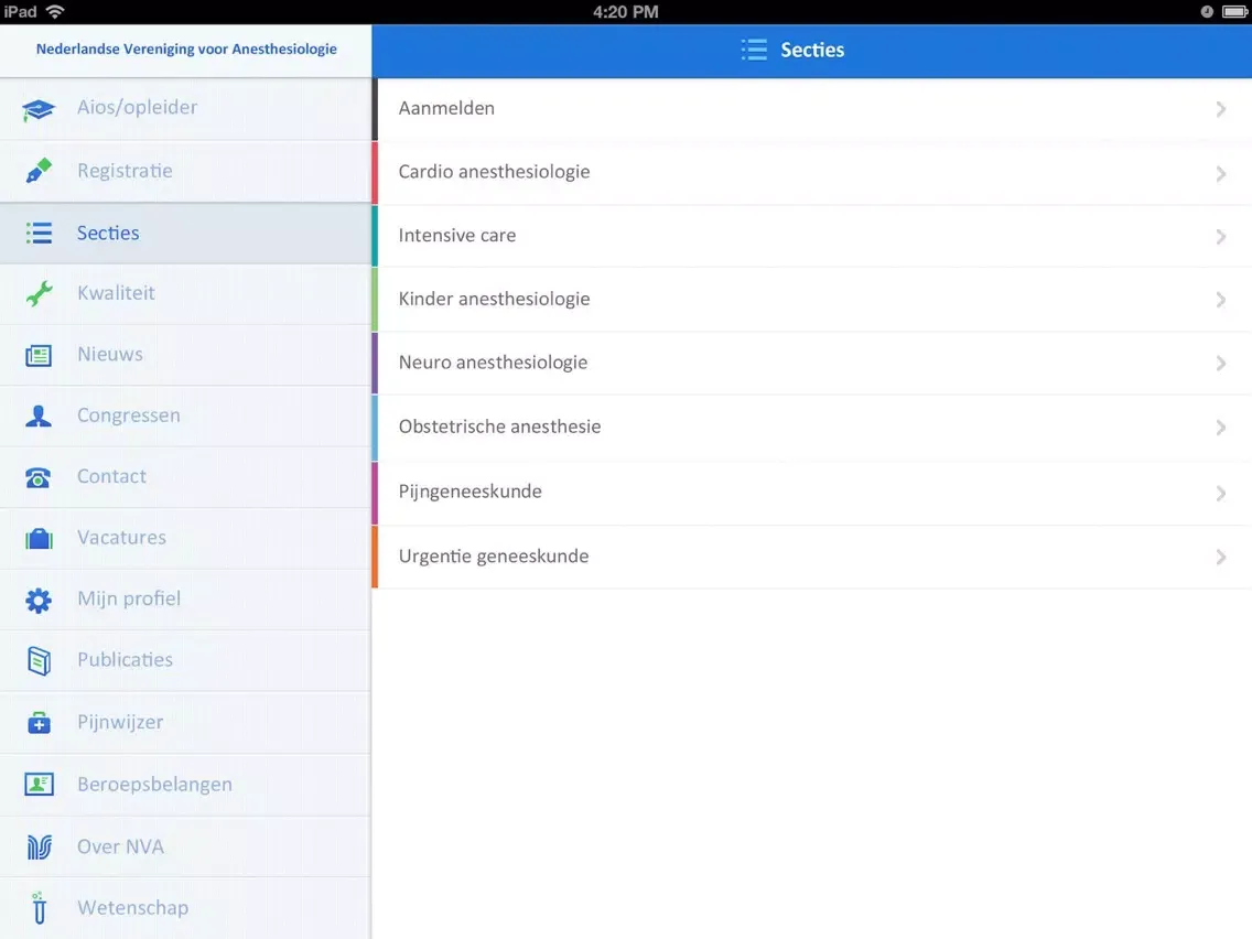 تصاویر NVA iPad 