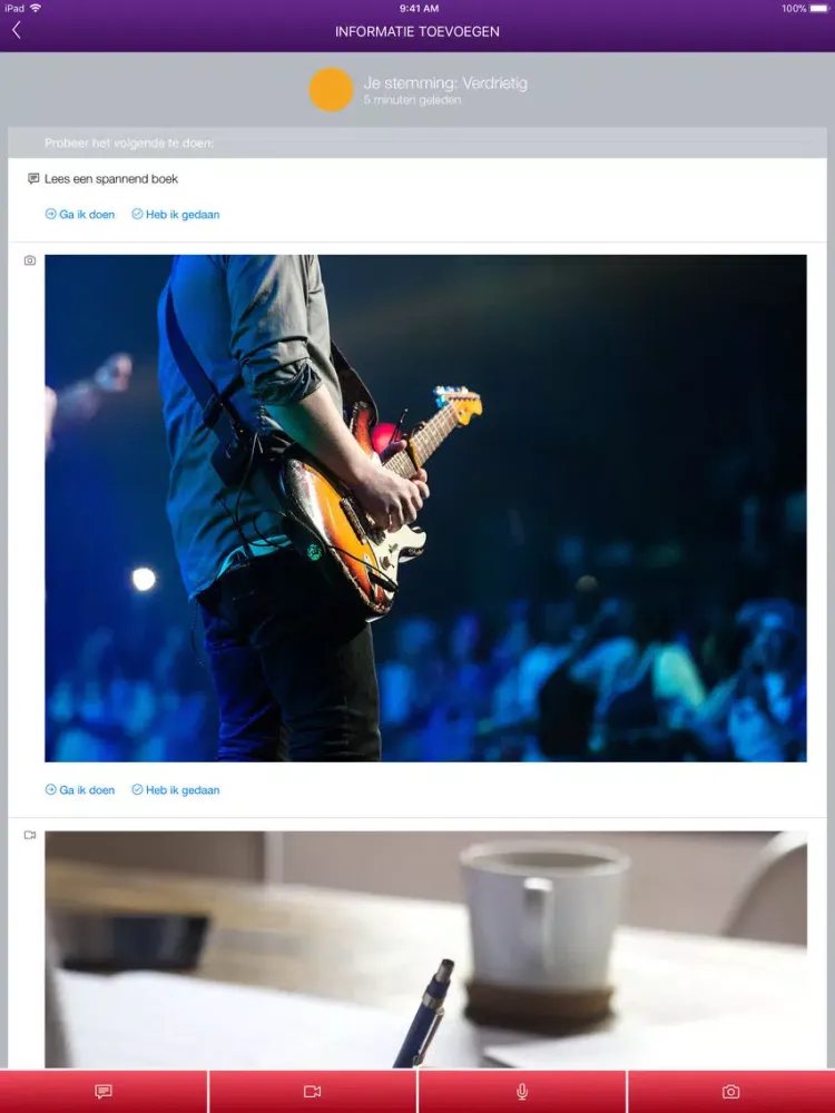 ภาพหน้าจอของ Happie iPad 
