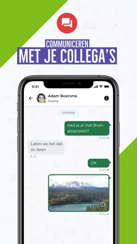 PLUS-MAPP سکرین شاٹس