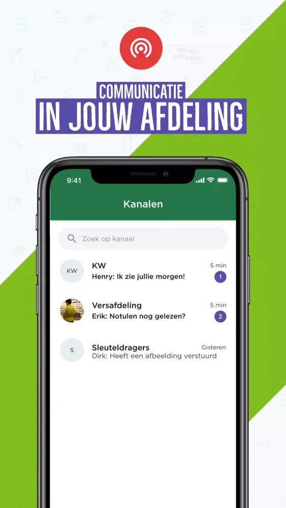 PLUS-MAPP سکرین شاٹس