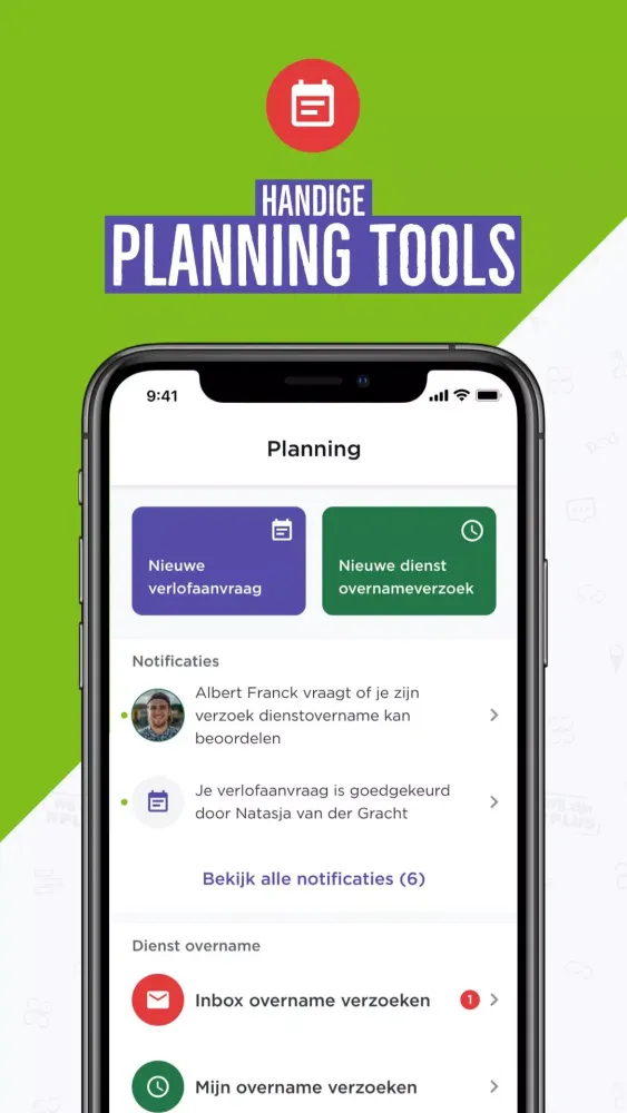 PLUS-MAPP سکرین شاٹس