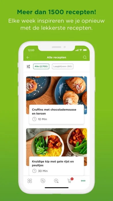 PLUS supermarkt স্ক্রিনশট