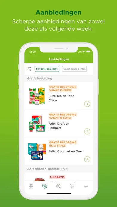 PLUS supermarkt স্ক্রিনশট
