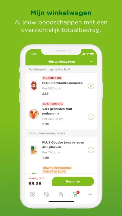 PLUS supermarkt স্ক্রিনশট