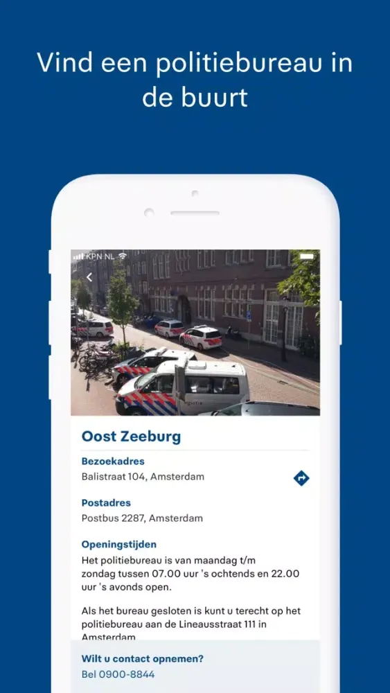 Politie स्क्रीनशॉट