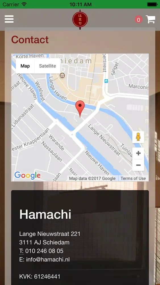 Captures d'écran de Hamachi