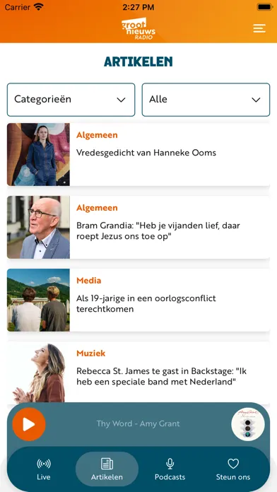 تصاویر Groot Nieuws