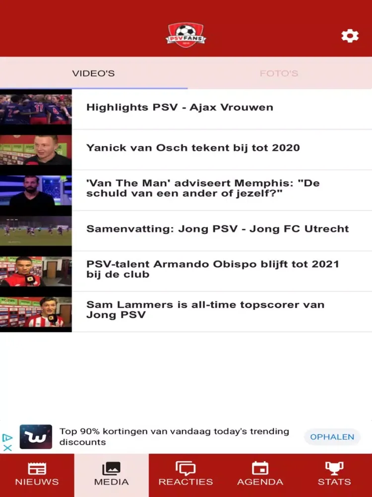 PSVFans iPad  Screenshots