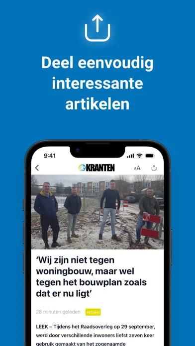 De Kranten سکرین شاٹس
