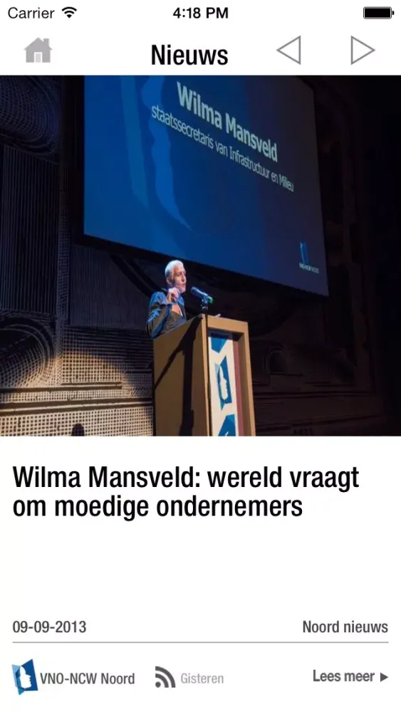 VNO-NCW Ekran Görüntüleri