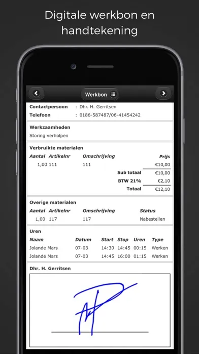 Relyon Mobile স্ক্রিনশট