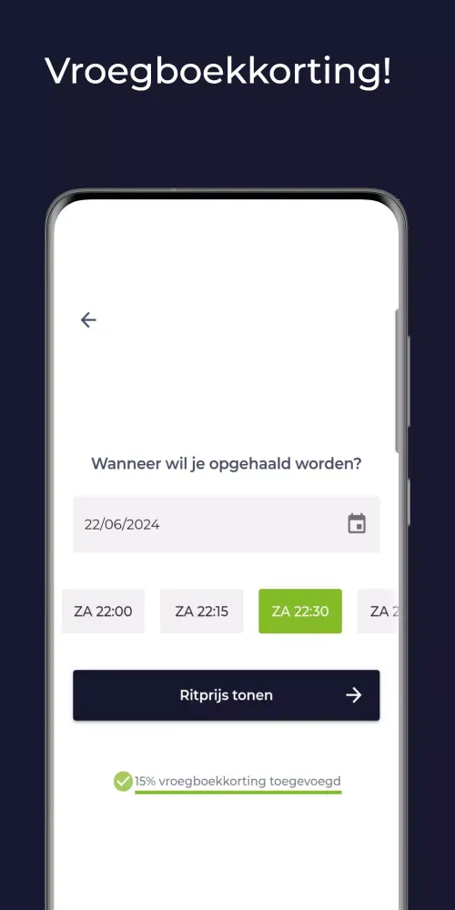 صور Rent A Bob - klanten app