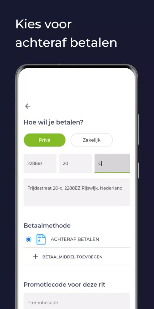 صور Rent A Bob - klanten app