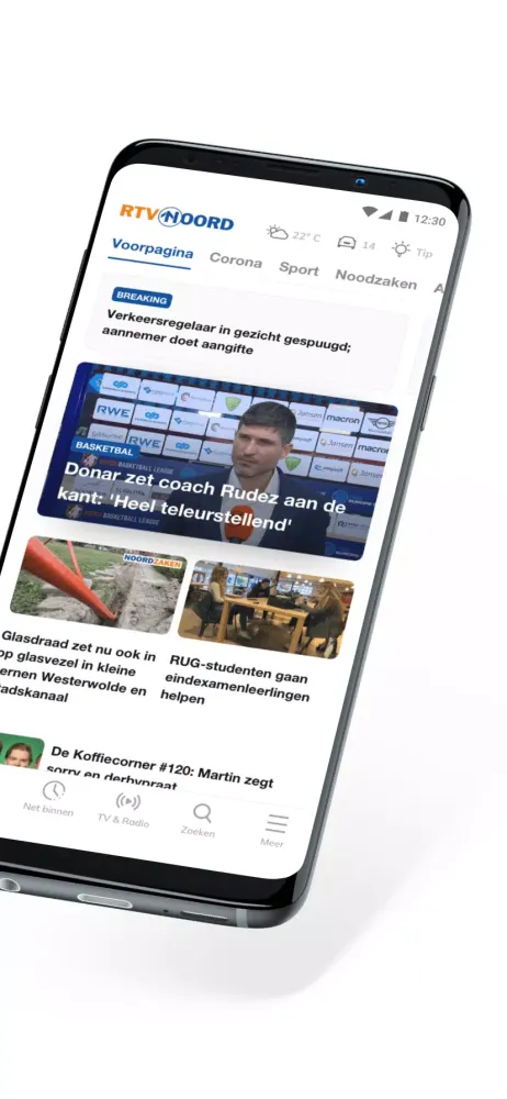 RTV Noord স্ক্রিনশট