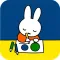 Miffy at school