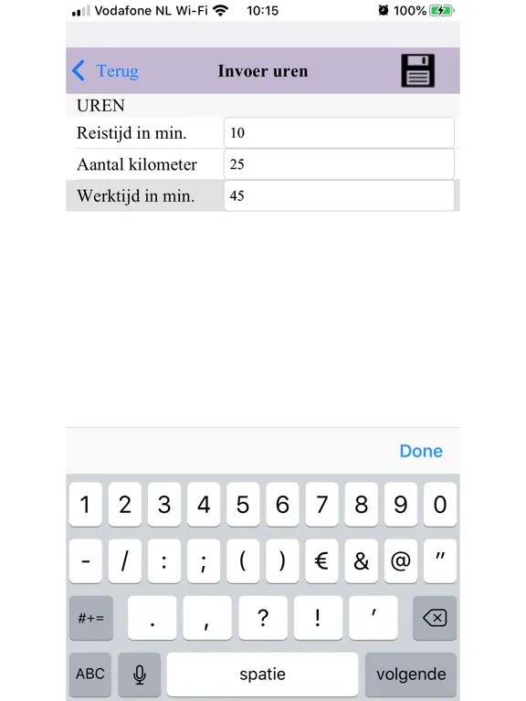 WorkBase by WB iPad  سکرین شاٹس