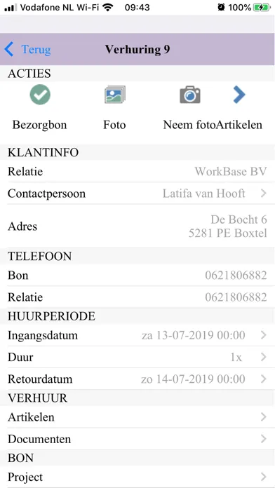 WorkBase by WB سکرین شاٹس